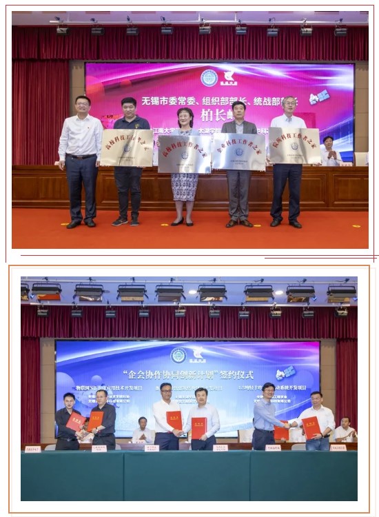 无锡太湖学院美景,爱上无锡的100种理由