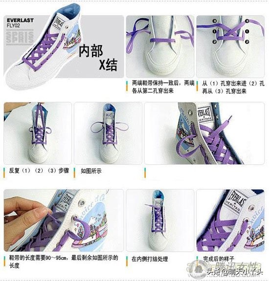 帆布鞋拴鞋带好看的方法,帆布鞋鞋带系法男生霸气