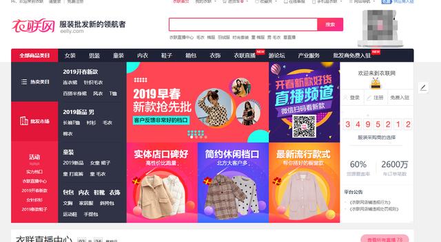 创业最实用的10个网站,网上开店创业不可不知的100个秘密