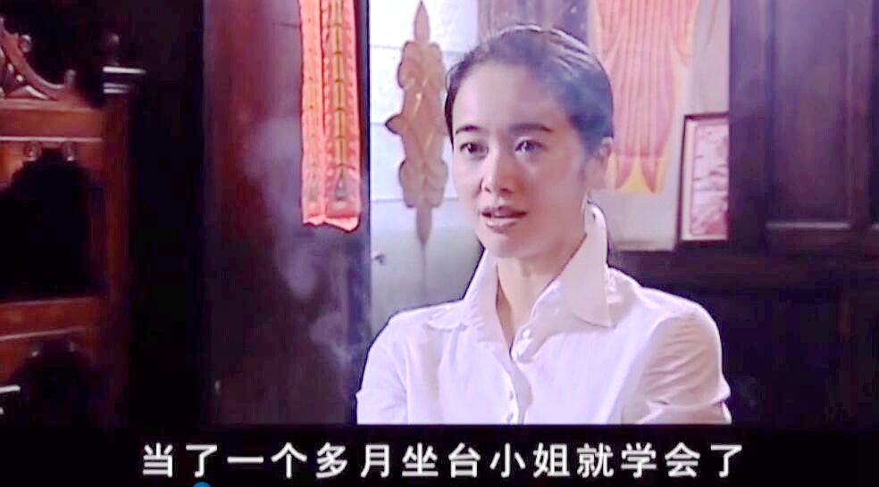 天道各个人物对丁元英的态度,天道丁元英是怎样对待妻子的