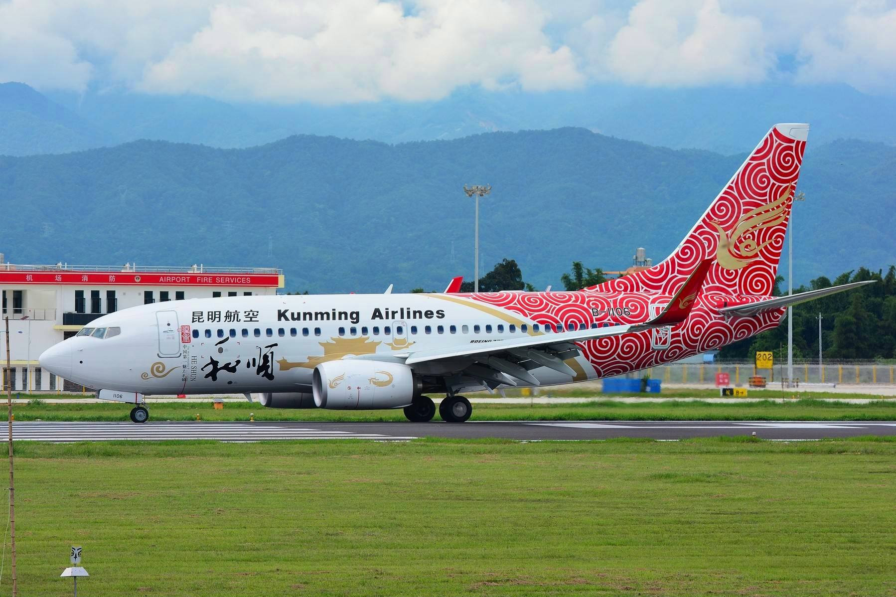昆明为什么这么多航空公司,昆明机场有哪些基地航空公司