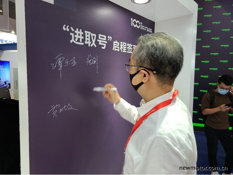 铃木百年踏板摩托车,铃木百年纪念版