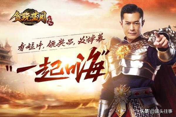 赵本山汪涵,赵本山被嫌弃怎么办