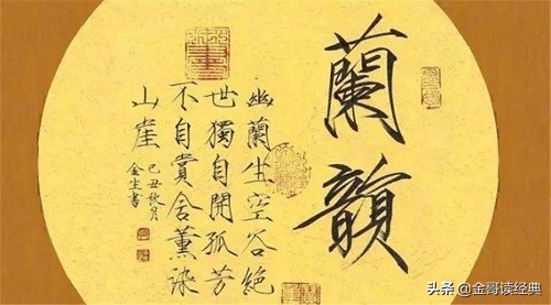 宋徽宗时期诗人,宋徽宗一生最爱的女人