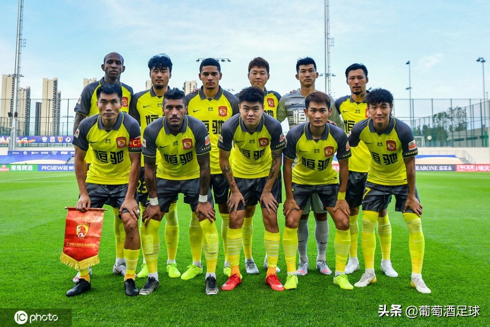 现在恒大足球比分怎么样,现在的恒大