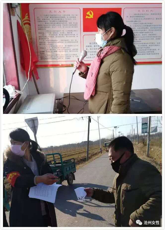 巾帼暖人心众志成城抗疫情,众志成城抗击疫情志愿者风采