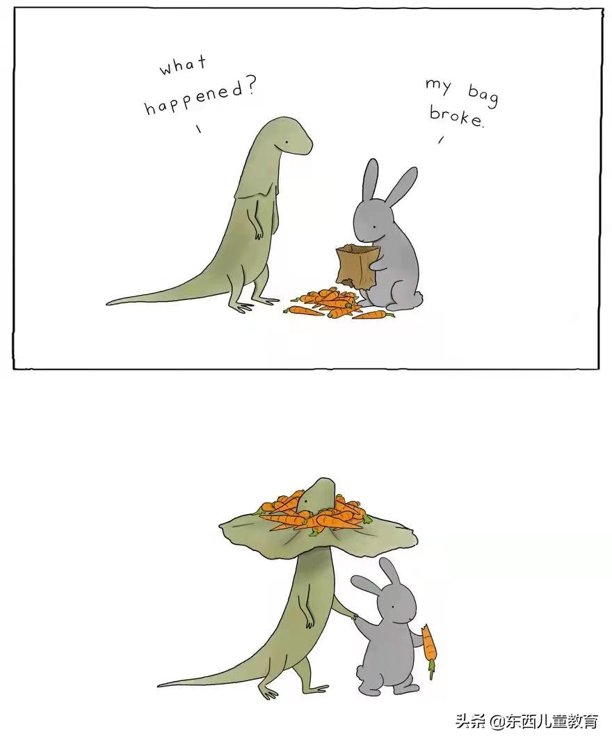 让孩子又兴奋又有效的英语学习方式，我一定要安利给你