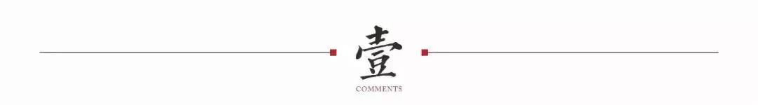 高新三期的房子为什么便宜,高新三期楼盘实情