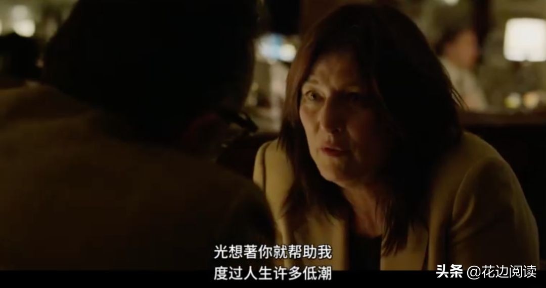 放不下前任怎么办,放不下前任该怎么解决