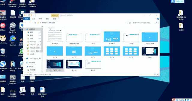 不为人知的电脑黑科技,7款口碑爆棚的电脑黑科技神器