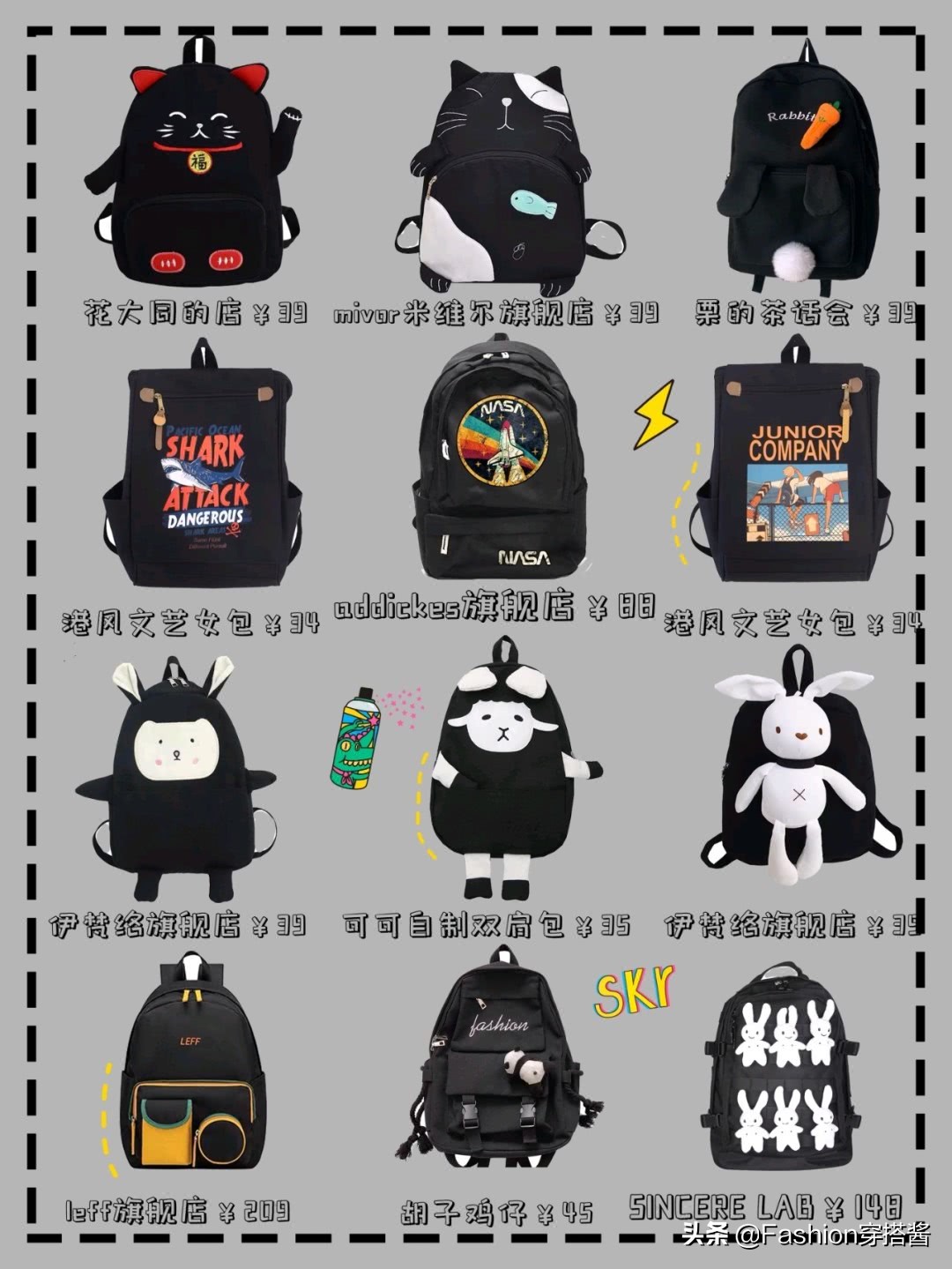 双肩背包哪款时尚百搭款女,百搭双肩背包