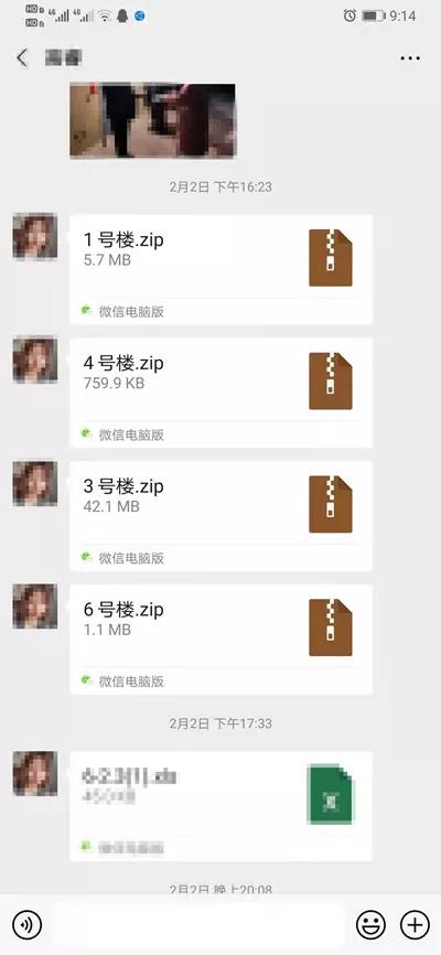 鄂前旗由你们守护，请记住这些让人泪目的瞬间