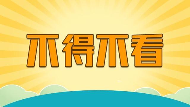 2023危险化学品企业典型事故案例,危险化学品安全事故警示片