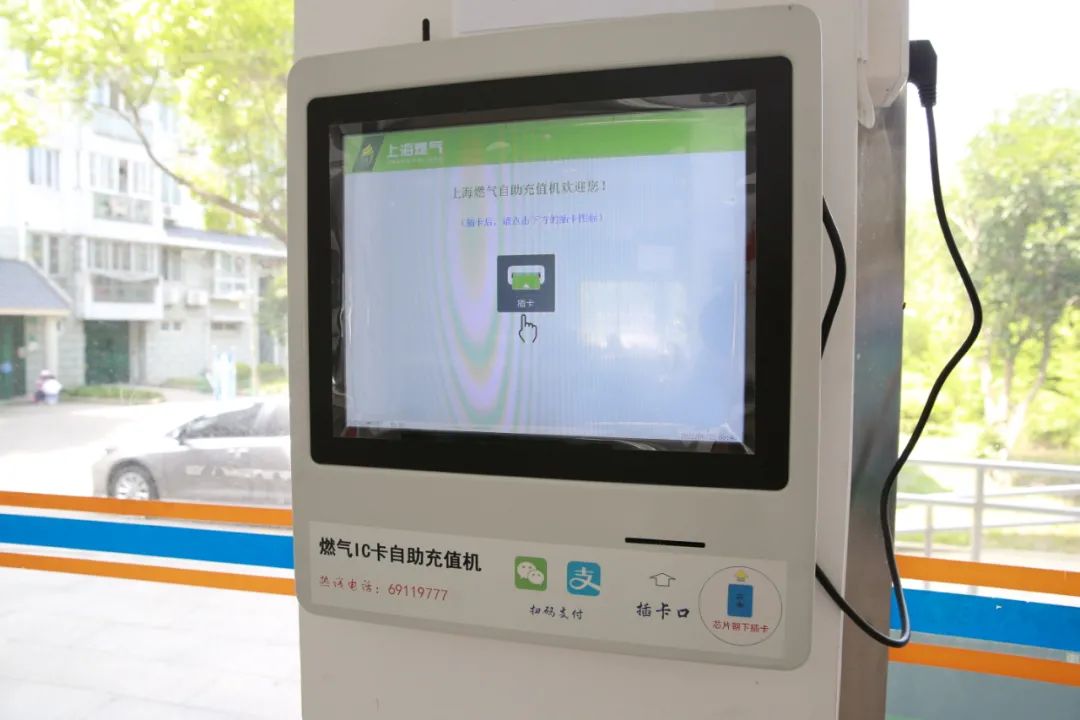 智能燃气表无需查表,智能燃气表刚点火没充值能用吗