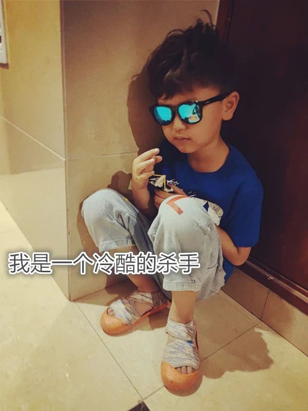 买了一个蓝墨镜,儿童墨镜7-12岁酷墨镜怎么选