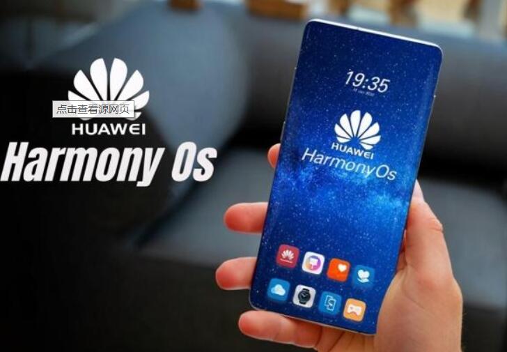 华为鸿蒙系统怎么升级3.0,鸿蒙系统手机怎么升级3.0