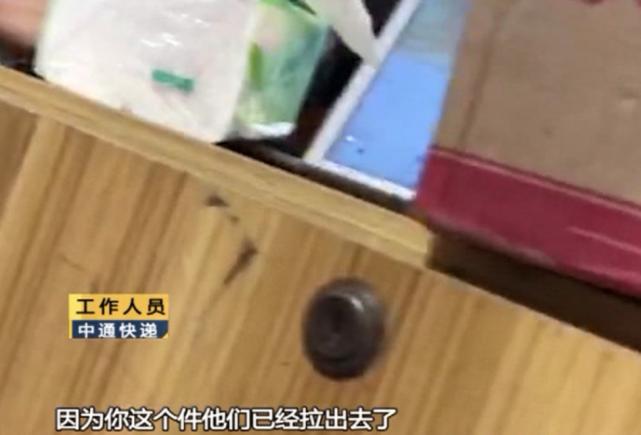 快递到了当地迟迟不派件,快递很急但是一直不派件怎么办