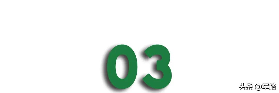 退役军官待遇级别对应表,19年士官军衔工资档次表