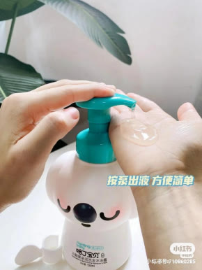 哈丁宝贝沙棘果儿童洗发水怎么样,进口婴幼儿洗发沐浴二合一0-3岁