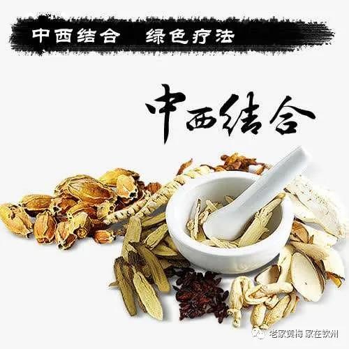 看中医毫无秘密,外行看风水