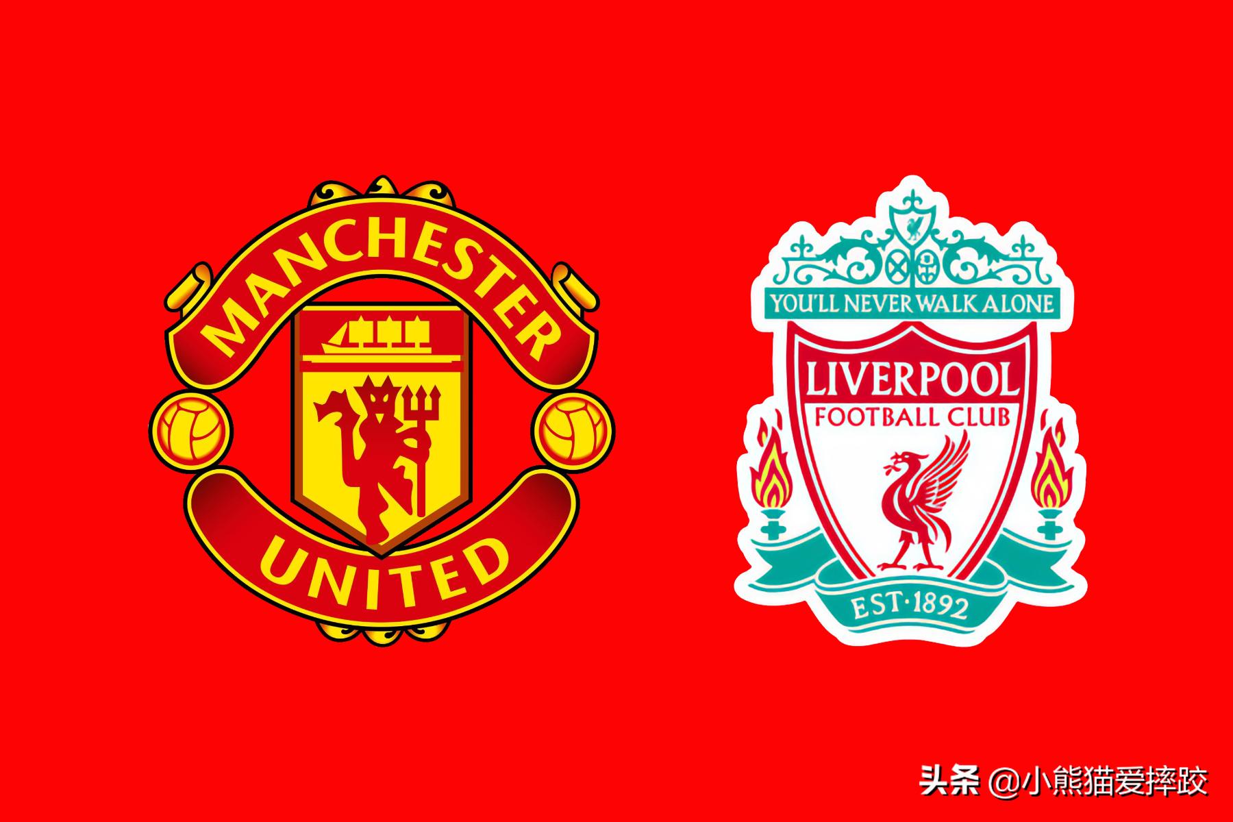 曼联同城德比,盘点曼联所有7号