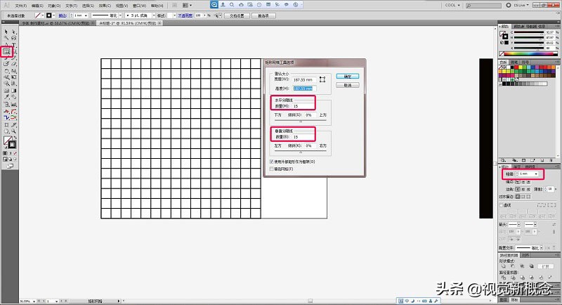 ps怎么把人脸修的有质感,ps修人脸详细教程