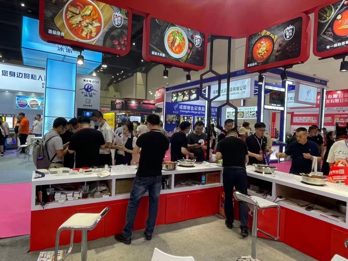 2021食品展展会,食品展会北京