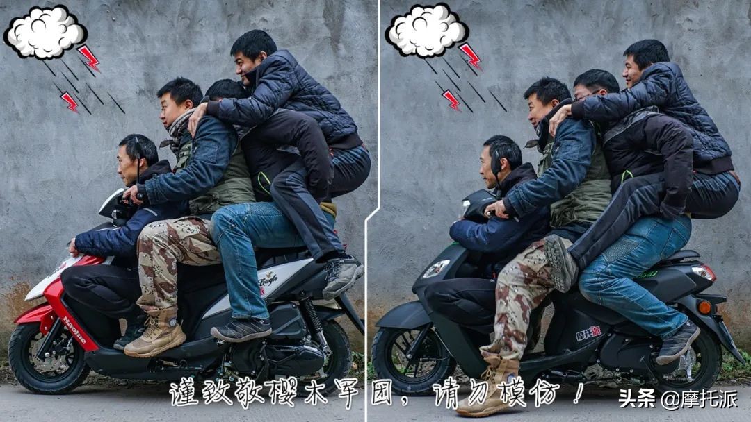 雅马哈巧格125i对比豪爵eagle,豪爵eagle125