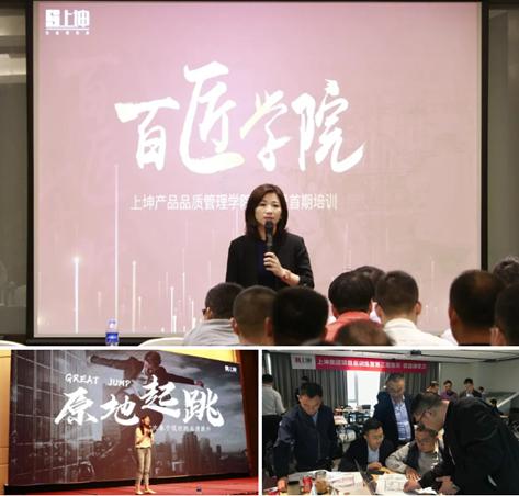 再攀新高捷报频传,再攀新高