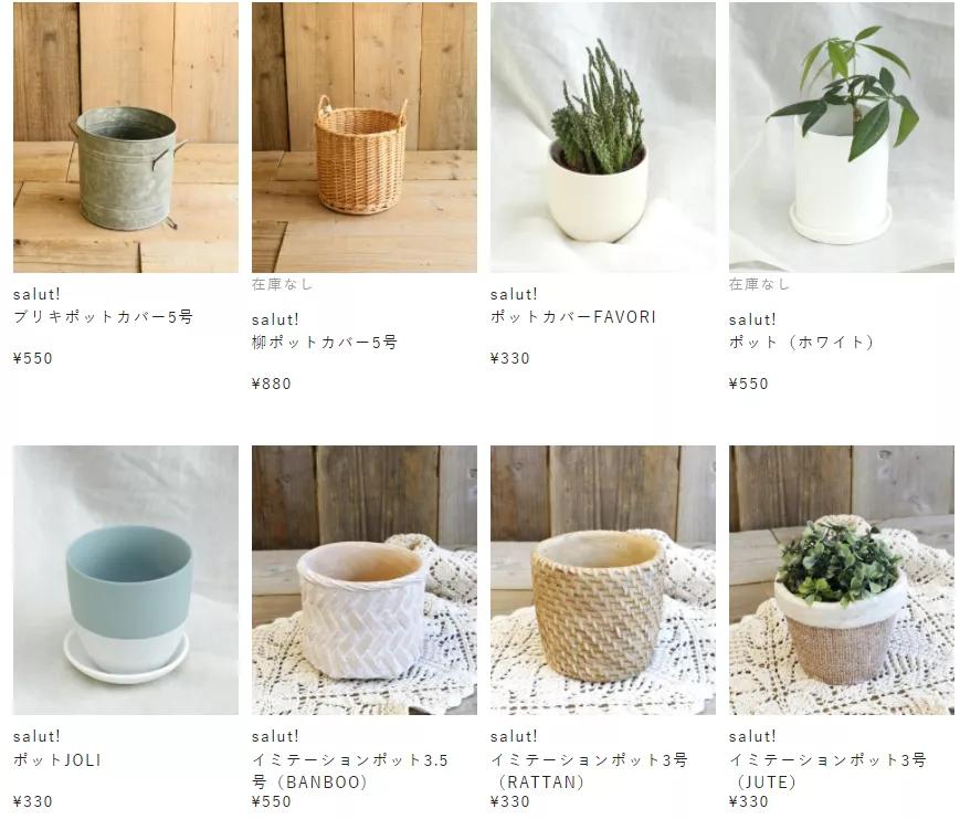 忘掉MUJI和大创,这些才是日本人真正爱逛的家居杂货店