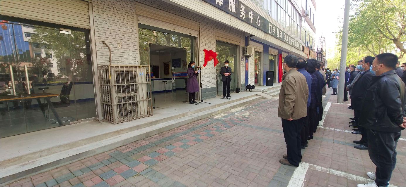 石家庄企航民营企业法律服务中心栾城区工作站挂牌成立