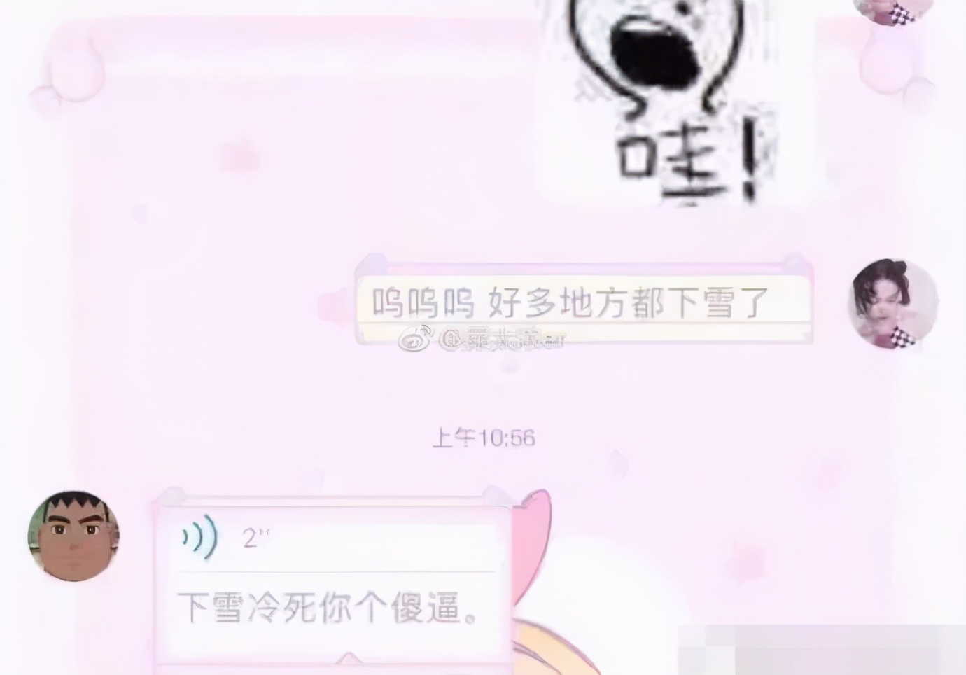 直女和直男谈恋爱哪个最容易崩溃,钢铁直男是怎么让人崩溃的