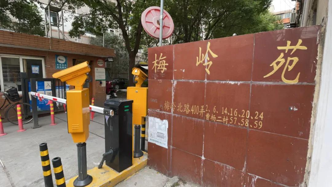 为了精确,上海人都住进了“弄”里