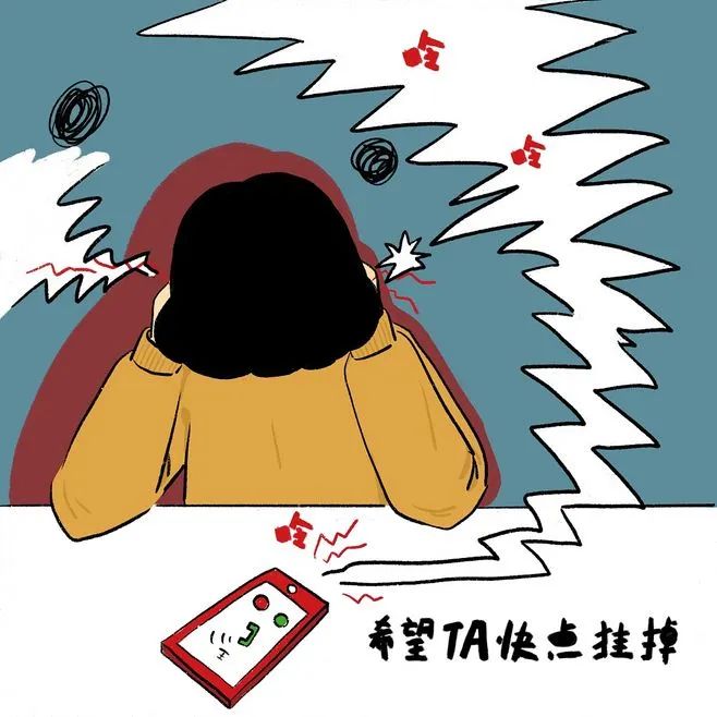 成人治疗社交恐惧症的机构,社交恐惧在线心理咨询