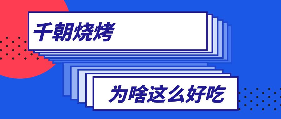原价894元限量特惠298！木屋大床房*1＋千朝水世界门票*2...