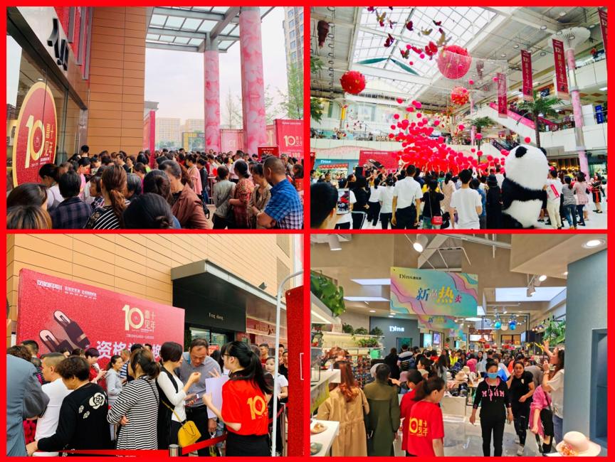 中国女鞋之都是哪一家公司,中国女鞋之父