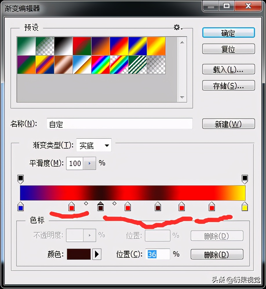 photoshop教程调滤镜,photoshop教程ps