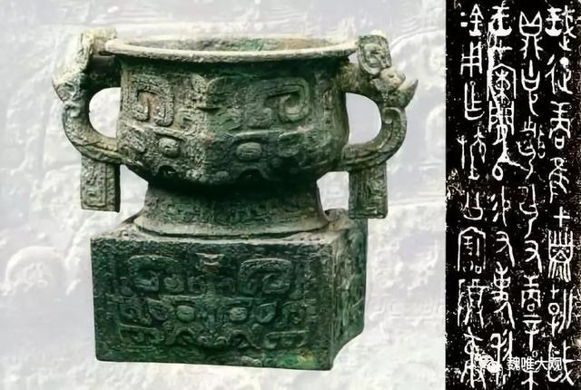 虎鎣yíng,一鎣的三世三生