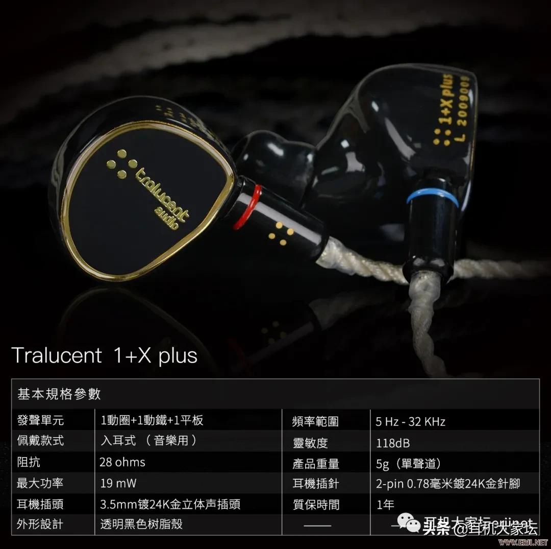 2020中国成都国际耳机展看点,2023上海国际耳机展会时间表