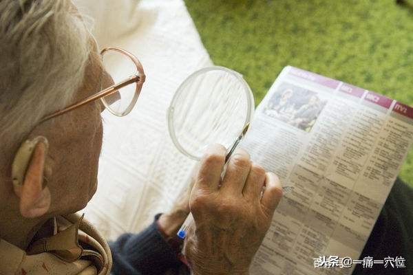 视力模糊看不清常掐这穴,老人眼睛模糊看不清按哪个穴位图