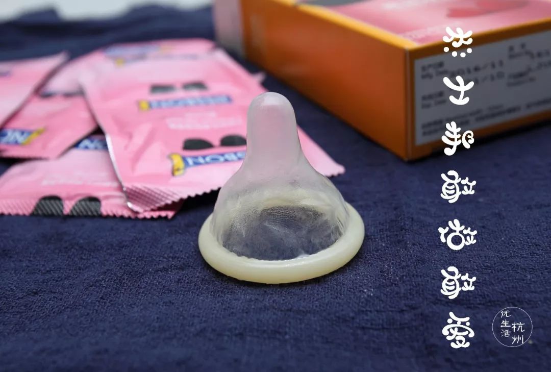 浙江避孕套包装完整性测试仪订购,假避孕套去哪里检测