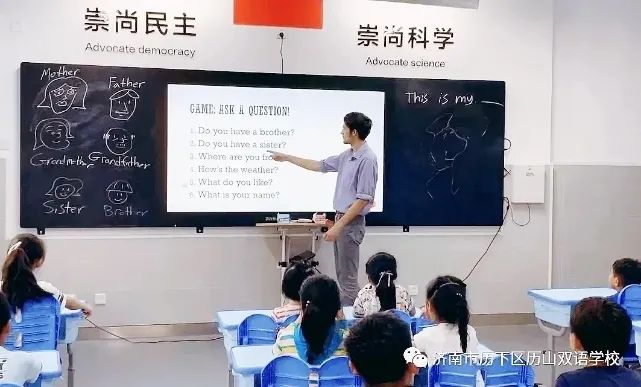 历山双语招生电话,历山双语国际学校指标名额