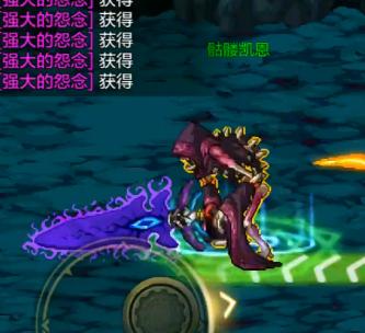 DNF手游：能爆魔剑的摸金福地，悲鸣洞穴副本攻略