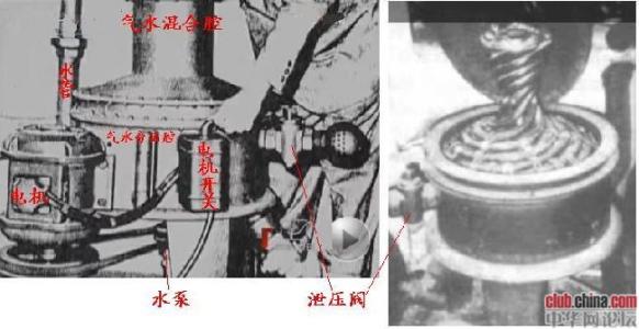 德国黑科技二战飞碟,纳粹黑科技飞碟纪录片