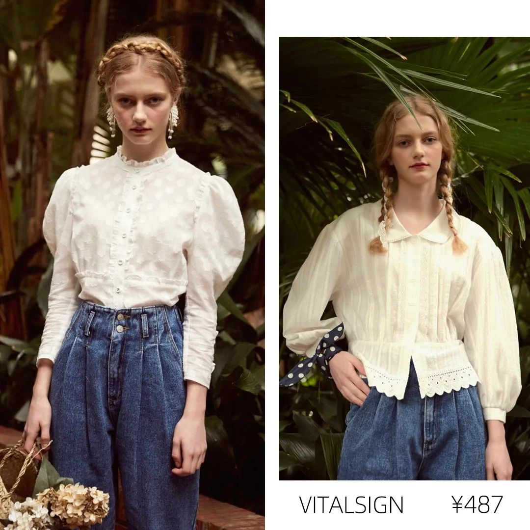 我已经在看夏装了！第一件小短袖从里面挑