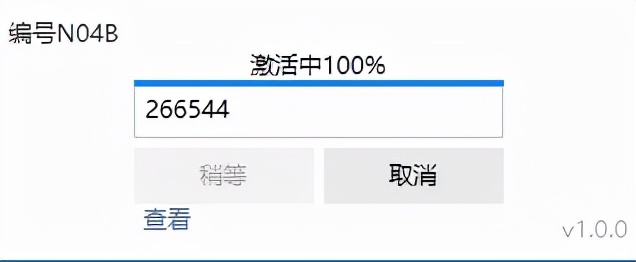 nba2k22中文版怎么下载华为,nba2k22中文版下载安装