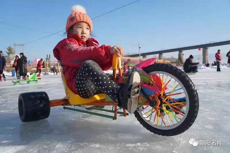 太超前了，朝阳这个地方今天开始天天过大年！想提前过年的请举手