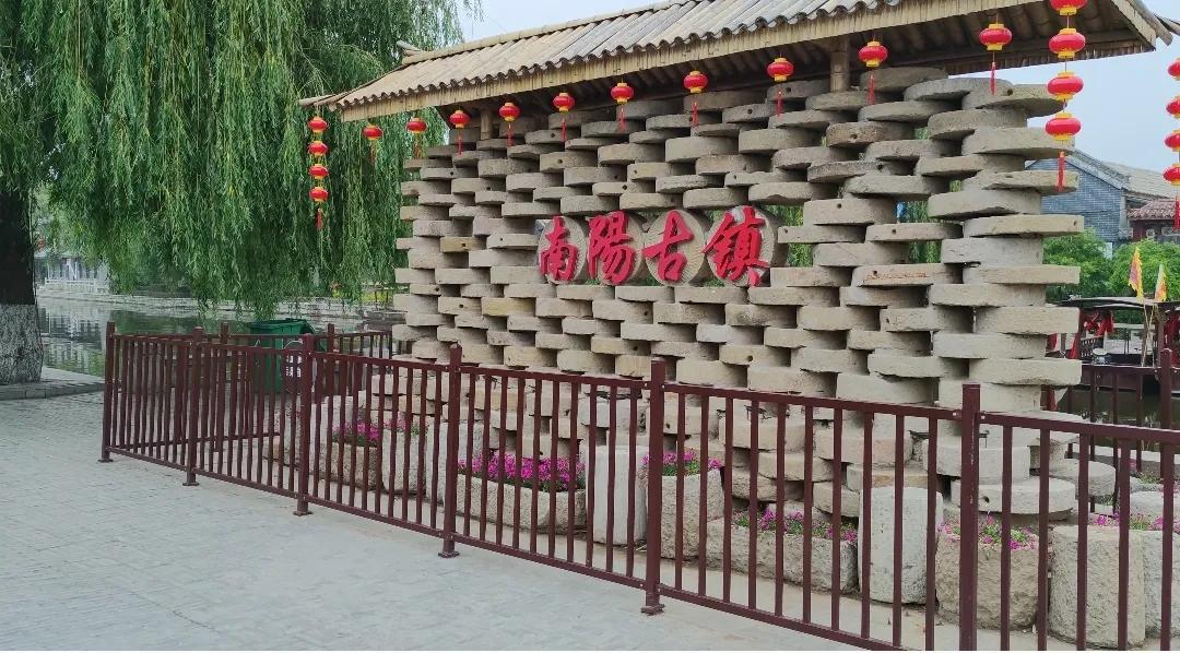 济宁南阳古镇风景区,济宁南阳古镇一日游