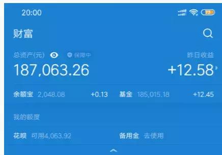 90年出生的人存款标准对照表,1990年出生现在要有多少存款