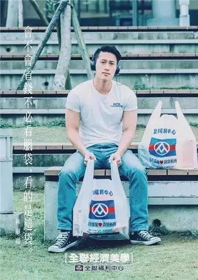 便利店餐饮海报标题文案,便利店走心广告文案